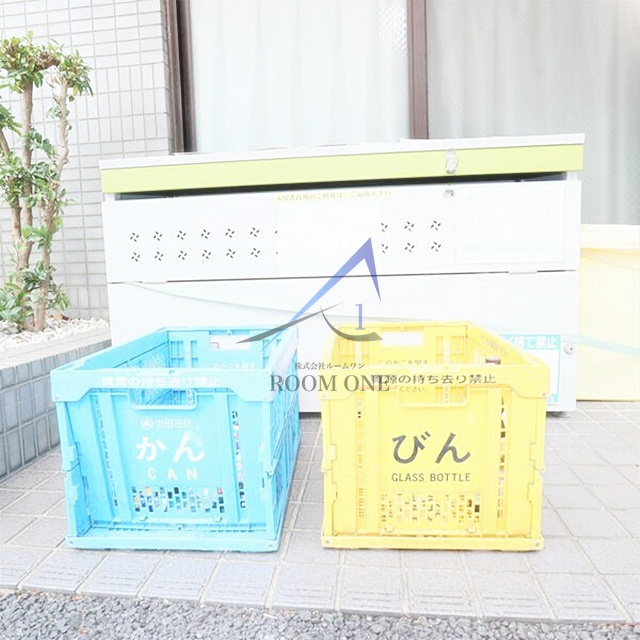 ロジェメント三軒茶屋