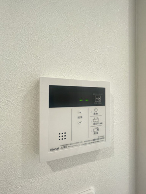 【省エネ性能ラベル】 | robot home 千住大橋(ロボットホームセンジュオオハシ)