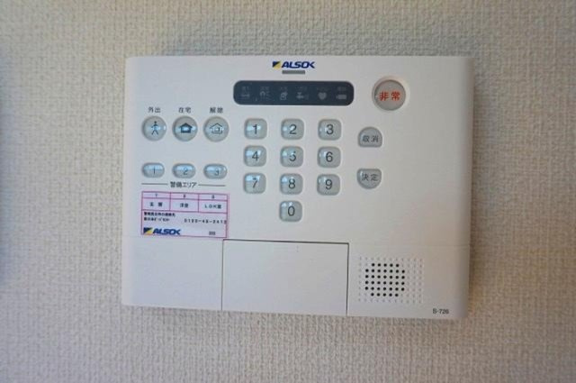 平松ハイツ　弐番館のセキュリティ