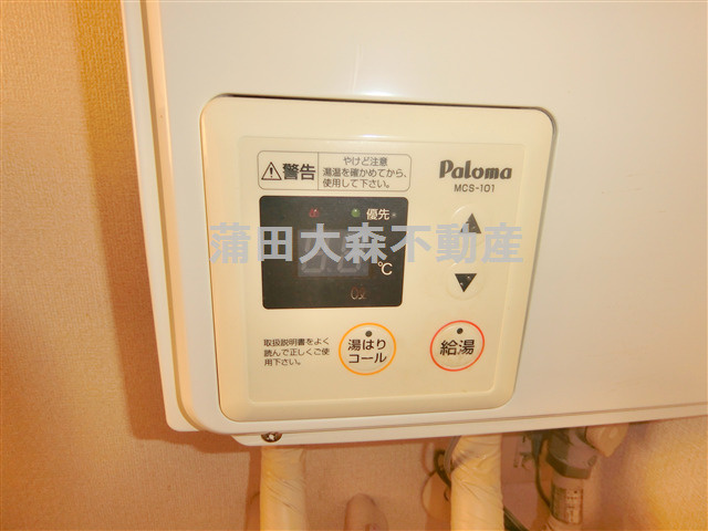 メゾンドルミエールの設備