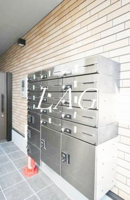 【その他共用部分】 | グランクオール千川 | 集合ポストです。