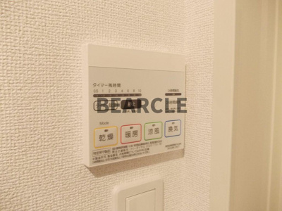 【設備】 | Latour京