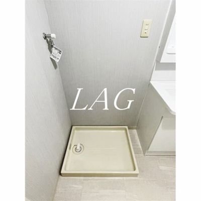 【設備】 | メゾン・ド・アストラ | 室内洗濯機置き場です。