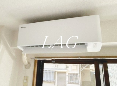 【設備】 | ハビタ | エアコンです。