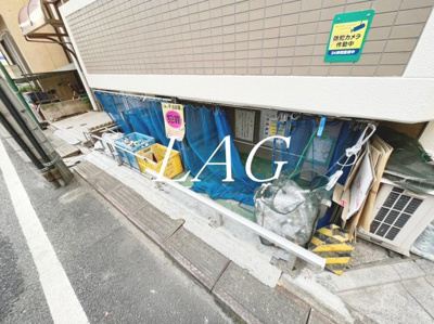 【その他】 | ハビタ