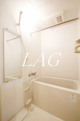 【浴室】 | ヴィラート・日進 | お風呂です。