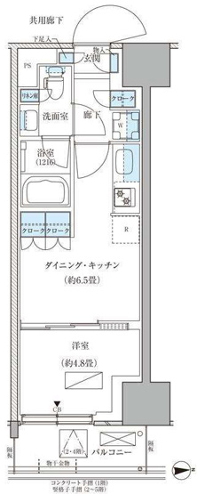 【間取り】 | パークアクシス品川天王洲アイル