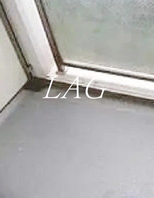 【バルコニー】 | ロアール大山 | バルコニーです。