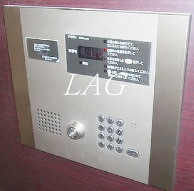 【セキュリティ】 | ロアール大山 | オートロックです。