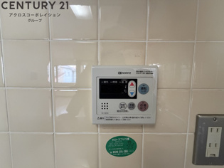 ロイヤルメゾン逆瀬川のその他物件画像