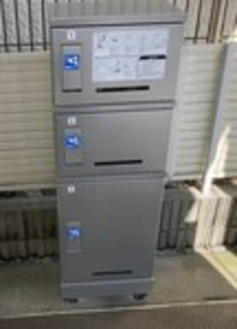 リブリ・アイ＆SHのその他共用部分|宅配BOX☆