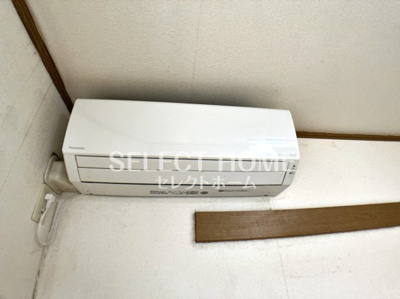 【設備】 | カレント | エアコン付き
同型タイプ