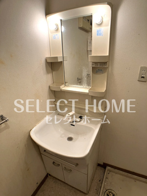 【独立洗面台】 | カレント | 独立洗面台です
同型タイプ