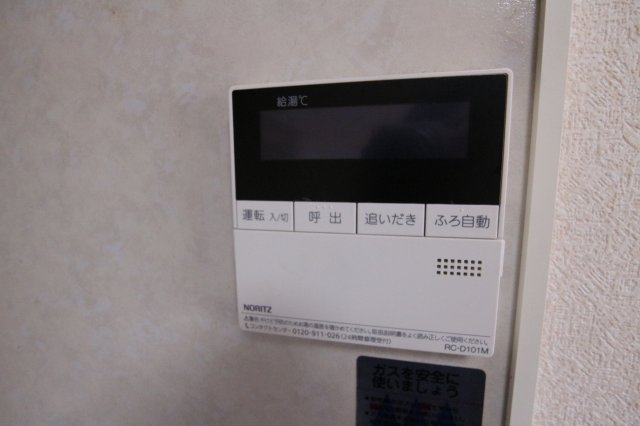 グレースなぎさの設備