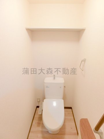 Grace多摩川のトイレ|温水洗浄便座付きのトイレ