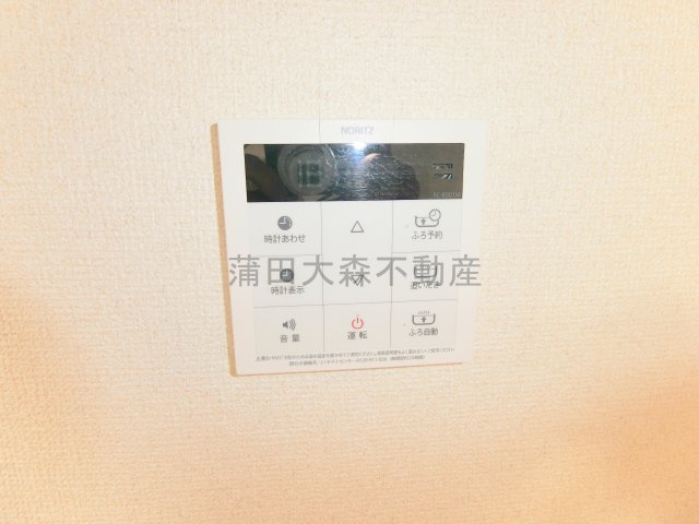 Grace多摩川の設備