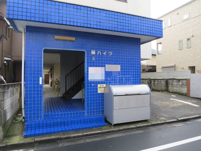 藤ハイツのエントランス