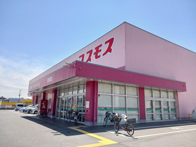野里店舗Ａの周辺