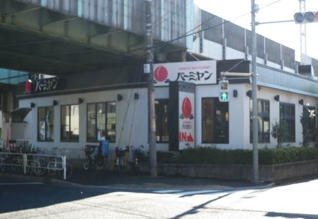 シルバークレストのその他|バーミヤン小岩西店