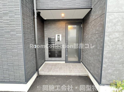 【その他共用部分】 | LECOCON一宮Ⅶ