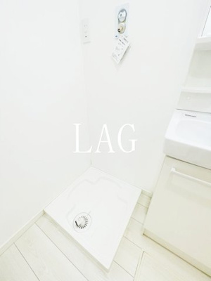 【設備】 | コンフォート東四ツ木 | 室内洗濯機置き場です。