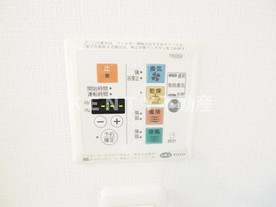 【設備】 | レジディア中延