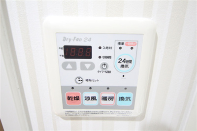 【設備】 | カスタリアタワー肥後橋