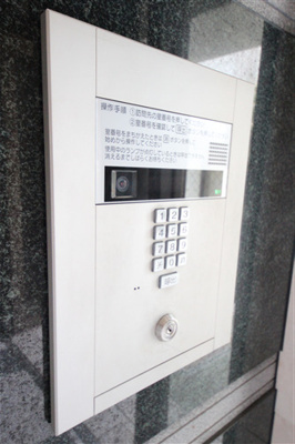 【セキュリティ】 | ARROW FIELDS貮番館