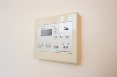 【設備】 | ARROW FIELDS貮番館