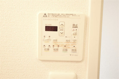 【設備】 | ARROW FIELDS貮番館