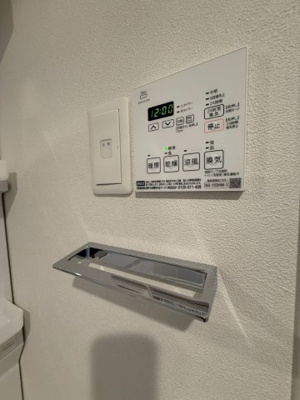 【設備】 | Alivis緑橋