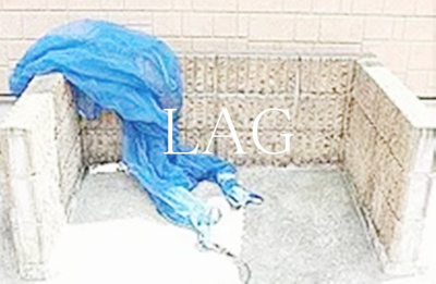 【その他共用部分】 | Ｆａｂｕｌｏｕｓ | 敷地内ゴミ置き場です。