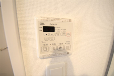 【設備】 | エステムコート難波Ⅳアトリ