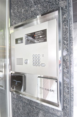 【セキュリティ】 | APRILE南森町