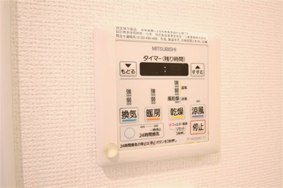 【設備】 | APRILE南森町