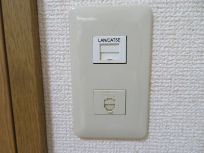 【セキュリティ】 | セレステ真間