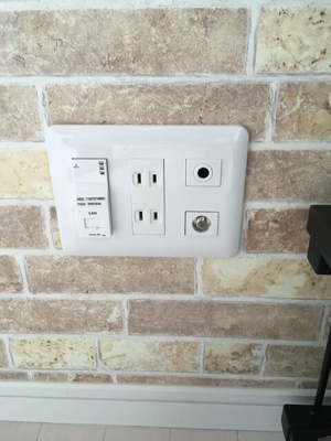 【設備】 | ミーティア横浜西