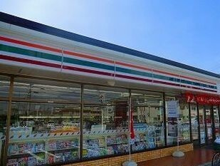 三条町１丁目倉庫付事務所の周辺