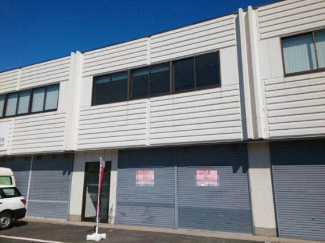 三条町１丁目倉庫付事務所の外観