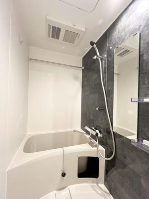 【浴室】 | 後楽プレイス