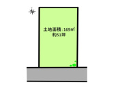 湘南台-辻堂駅藤沢市遠藤-１区画／建築条件無50坪ライフタウン-53-14の画像