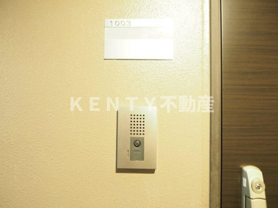 【セキュリティ】 | レジディア大森Ⅱ