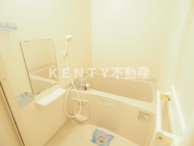 【浴室】 | レジディア大森Ⅱ | お風呂です