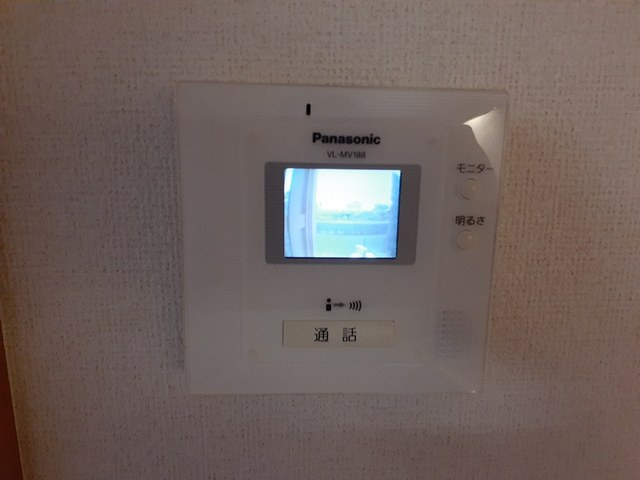 ブリアンソレイユのセキュリティ