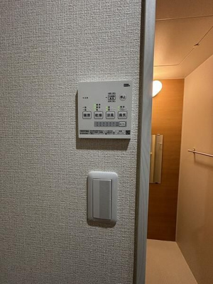 【設備】 | ベラルーナ保土ヶ谷