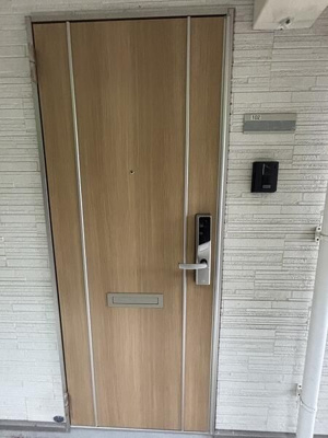 【その他共用部分】 | ベラルーナ保土ヶ谷