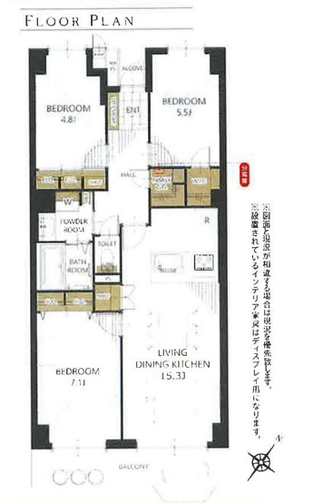 【間取り】 | ソフィア上尾B棟　１２０３号