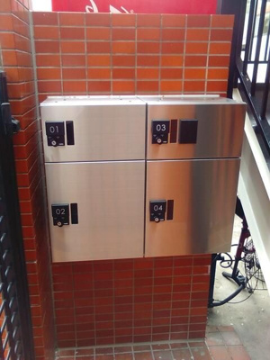 【その他共用部分】 | ＬＥＮＯ桜新町