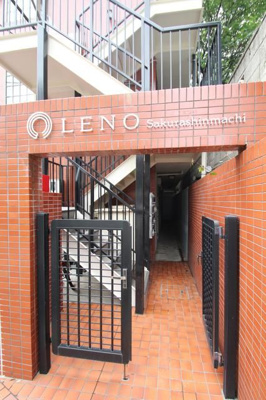 【エントランス】 | ＬＥＮＯ桜新町