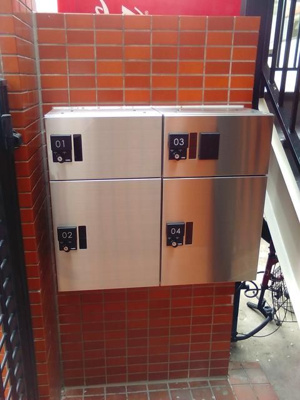 【その他共用部分】 | ＬＥＮＯ桜新町